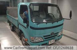 toyota dyna-truck 2015 -TOYOTA--Dyna KDY281-0014257---TOYOTA--Dyna KDY281-0014257-
