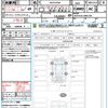 toyota voxy 2022 CFJ1623700 image 21