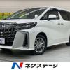 toyota alphard 2022 CFJ1714333 image 1