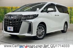 toyota alphard 2022 CFJ1714333