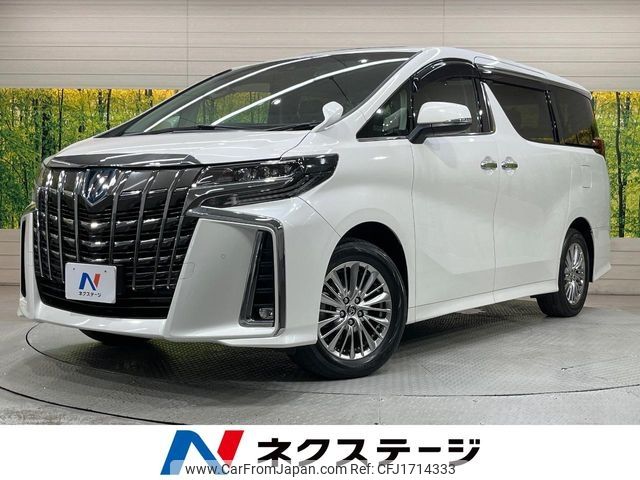 toyota alphard 2022 CFJ1714333 image 1