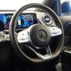 mercedes-benz glb-class 2021 -MERCEDES-BENZ--Benz GLB 3DA-247612M--W1N2476122W095458---MERCEDES-BENZ--Benz GLB 3DA-247612M--W1N2476122W095458- image 8