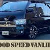 toyota hiace-van 2019 -TOYOTA--Hiace Van QDF-GDH201V--GDH201-1034524---TOYOTA--Hiace Van QDF-GDH201V--GDH201-1034524- image 1
