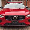 volvo v60 2024 -VOLVO--Volvo V60 5LA-ZB420P2--YV1ZWH1MXR1614061---VOLVO--Volvo V60 5LA-ZB420P2--YV1ZWH1MXR1614061- image 6