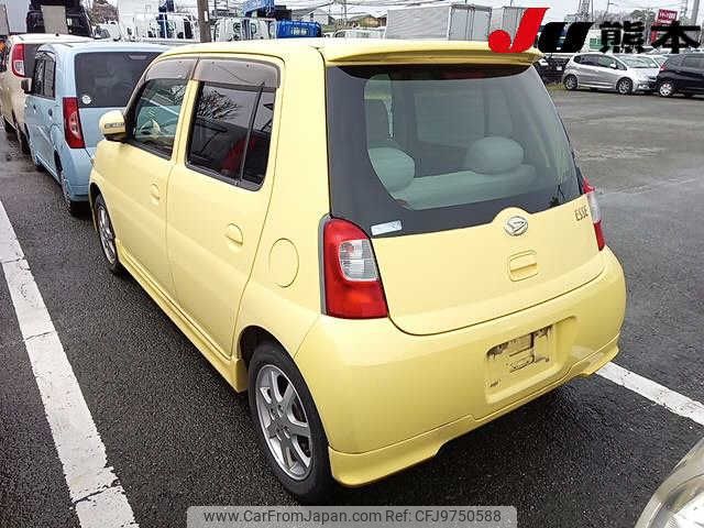 daihatsu esse 2011 -DAIHATSU--Esse L235S--2057634---DAIHATSU--Esse L235S--2057634- image 2