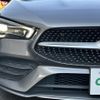 mercedes-benz cla-class 2022 -MERCEDES-BENZ--Benz CLA 3DA-118312M--W1K1183122N262816---MERCEDES-BENZ--Benz CLA 3DA-118312M--W1K1183122N262816- image 10