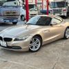 bmw z4 2010 CFJ1411097 image 11