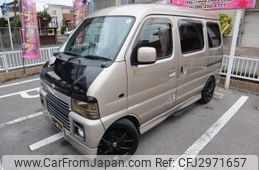 Used Suzuki Every Wagon For Sale Manual | CAR FROM JAPAN