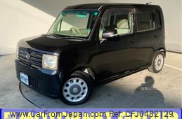 daihatsu move-conte 2011 -DAIHATSU--Move Conte DBA-L575S--L575S-0117341---DAIHATSU--Move Conte DBA-L575S--L575S-0117341-