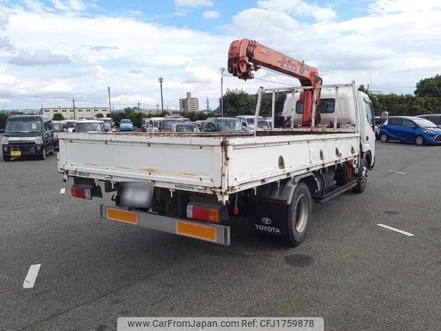 toyota toyoace 2005 CFJ1759878 image 2