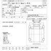 isuzu elf-truck 2016 -ISUZU--Elf NPR85AN-7060320---ISUZU--Elf NPR85AN-7060320- image 3