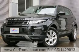land-rover range-rover 2017 -ROVER 【名変中 】--Range Rover LV2A--264628---ROVER 【名変中 】--Range Rover LV2A--264628-