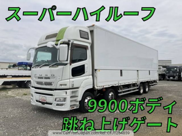 mitsubishi-fuso super-great 2013 CFJ1264859 image 1