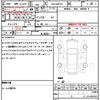 suzuki hustler 2019 quick_quick_DAA-MR41S_MR41S-645104 image 15