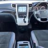 toyota vellfire 2014 -TOYOTA--Vellfire DBA-ANH20W--ANH20-8329264---TOYOTA--Vellfire DBA-ANH20W--ANH20-8329264- image 2