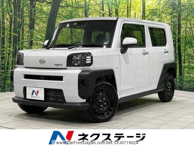 daihatsu taft 2022 -DAIHATSU--Taft 5BA-LA910S--LA910S-0034430---DAIHATSU--Taft 5BA-LA910S--LA910S-0034430- image 1