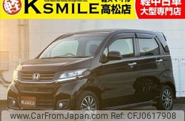 honda n-wgn 2014 -HONDA--N WGN DBA-JH1--JH1-1016892---HONDA--N WGN DBA-JH1--JH1-1016892-