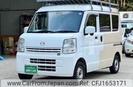 mazda scrum 2017 CFJ1653171