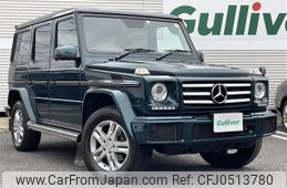 mercedes-benz g-class 2021 -MERCEDES-BENZ--Benz G Class LDA-463348--WDB4633482X296488---MERCEDES-BENZ--Benz G Class LDA-463348--WDB4633482X296488-