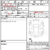 daihatsu mira-e-s 2017 quick_quick_LA300S_LA300S-1422234 image 21