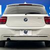 bmw 1-series 2014 -BMW--BMW 1 Series DBA-1A16--WBA1A12020J215200---BMW--BMW 1 Series DBA-1A16--WBA1A12020J215200- image 16
