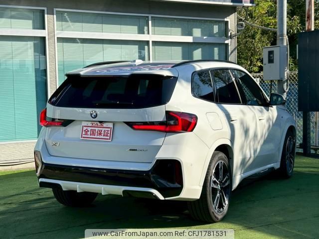 bmw x1 2025 CFJ1781531 image 2