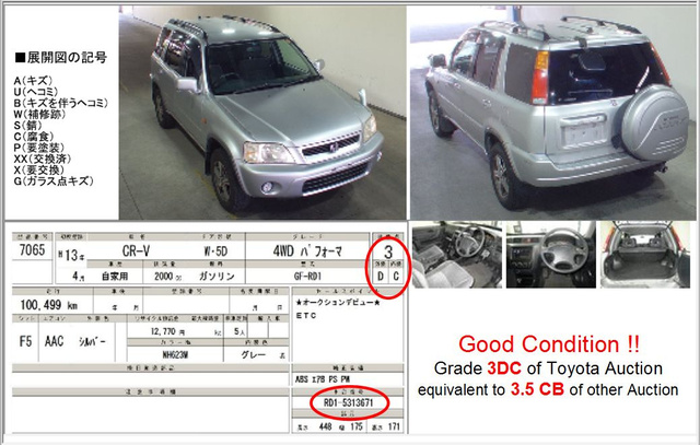 honda cr-v 2001 01102FWT image 2