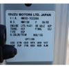 isuzu elf-truck 2013 CFJ1461056 image 79