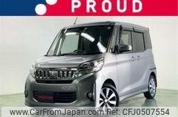 mitsubishi ek-space 2015 -MITSUBISHI--ek Space DBA-B11A--B11A-0108592---MITSUBISHI--ek Space DBA-B11A--B11A-0108592-