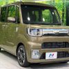 daihatsu wake 2017 quick_quick_LA700S_LA700S-0094398 image 17