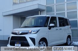 daihatsu thor 2022 -DAIHATSU--Thor 5BA-M910S--M910S-0019537---DAIHATSU--Thor 5BA-M910S--M910S-0019537-