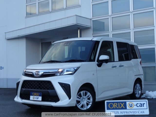 daihatsu thor 2022 -DAIHATSU--Thor 5BA-M910S--M910S-0019537---DAIHATSU--Thor 5BA-M910S--M910S-0019537- image 1