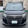 toyota esquire 2019 -TOYOTA--Esquire DBA-ZRR80G--ZRR80-0558031---TOYOTA--Esquire DBA-ZRR80G--ZRR80-0558031- image 18