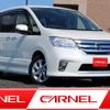 nissan serena 2011 Y11458 image 1