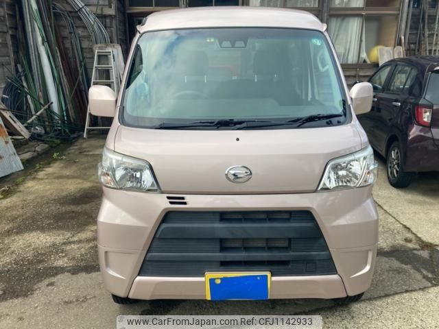 daihatsu hijet-van 2019 -DAIHATSU--Hijet Van EBD-S331V--S331V-0221426---DAIHATSU--Hijet Van EBD-S331V--S331V-0221426- image 1