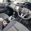 nissan x-trail 2018 CFJ1579378 image 5
