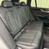 bmw x3 2023 -BMW--BMW X3 3DA-UZ20--WBA16BZ0X0N240142---BMW--BMW X3 3DA-UZ20--WBA16BZ0X0N240142- image 10