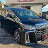 toyota alphard 2021 quick_quick_AGH30W_AGH30-9029891 image 12