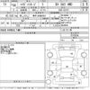 daihatsu hijet-van 2018 -DAIHATSU 【岐阜 480ほ6551】--Hijet Van S331V-0193545---DAIHATSU 【岐阜 480ほ6551】--Hijet Van S331V-0193545- image 3