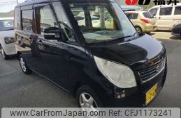suzuki palette 2012 -SUZUKI 【石川 580ﾈ0269】--Palette MK21S--255632---SUZUKI 【石川 580ﾈ0269】--Palette MK21S--255632-
