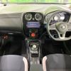 nissan note 2019 -NISSAN--Note DAA-HE12--HE12-258765---NISSAN--Note DAA-HE12--HE12-258765- image 2