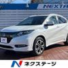 honda vezel 2017 -HONDA--VEZEL DAA-RU3--RU3-1238184---HONDA--VEZEL DAA-RU3--RU3-1238184- image 1