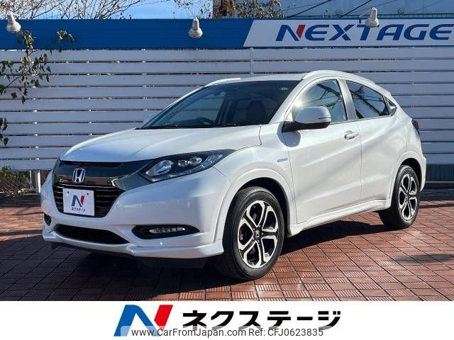 honda vezel 2017 -HONDA--VEZEL DAA-RU3--RU3-1238184---HONDA--VEZEL DAA-RU3--RU3-1238184- image 1