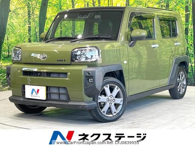 daihatsu taft 2020 quick_quick_LA900S_LA900S-0024613 image 1