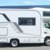 toyota camroad 2025 CFJ1637077 image 64