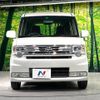 daihatsu move-conte 2013 -DAIHATSU--Move Conte DBA-L575S--L575S-0186732---DAIHATSU--Move Conte DBA-L575S--L575S-0186732- image 15