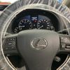 lexus rx 2012 CFJ1673615 image 25