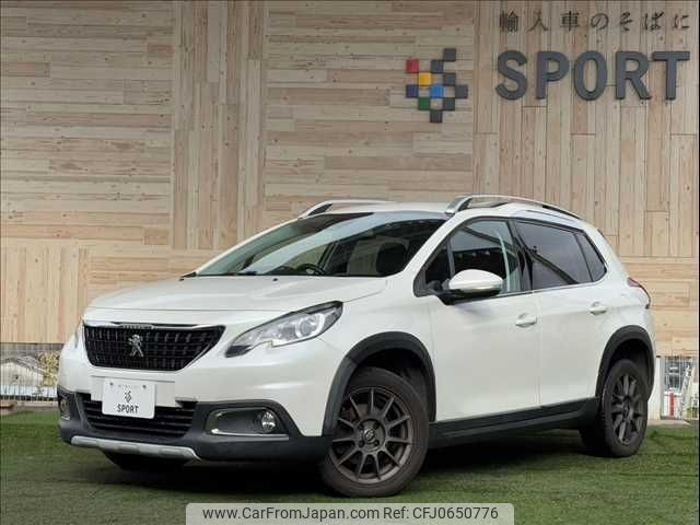 peugeot 2008 2017 -PEUGEOT--Peugeot 2008 ABA-A94HN01--VF3CUHNZTHY094881---PEUGEOT--Peugeot 2008 ABA-A94HN01--VF3CUHNZTHY094881- image 1