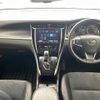 toyota harrier 2017 CFJ1767325 image 16