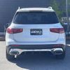 mercedes-benz glb-class 2023 CFJ1860684 image 15